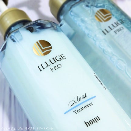 モイスト シャンプー/トリートメント/ILLUGE PRO/市販シャンプーを使ったクチコミ(6枚目)