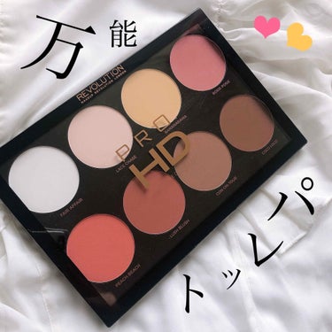 HD Pro Amplified Palette/MAKEUP REVOLUTION/アイシャドウパレットを使ったクチコミ（1枚目）