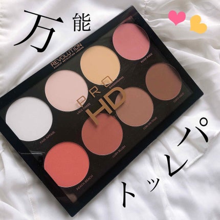 HD Pro Amplified Palette/MAKEUP REVOLUTION/アイシャドウパレットを使ったクチコミ(1枚目)