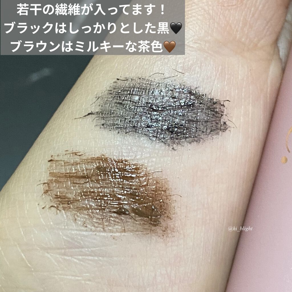 MD インスパイアロングラッシュ カーリングマスカラ/mude./マスカラを使ったクチコミ（3枚目）