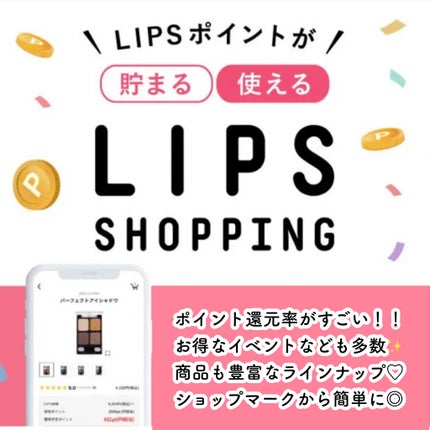 ヴェールライター/rom&nd/パウダーハイライトを使ったクチコミ(5枚目)