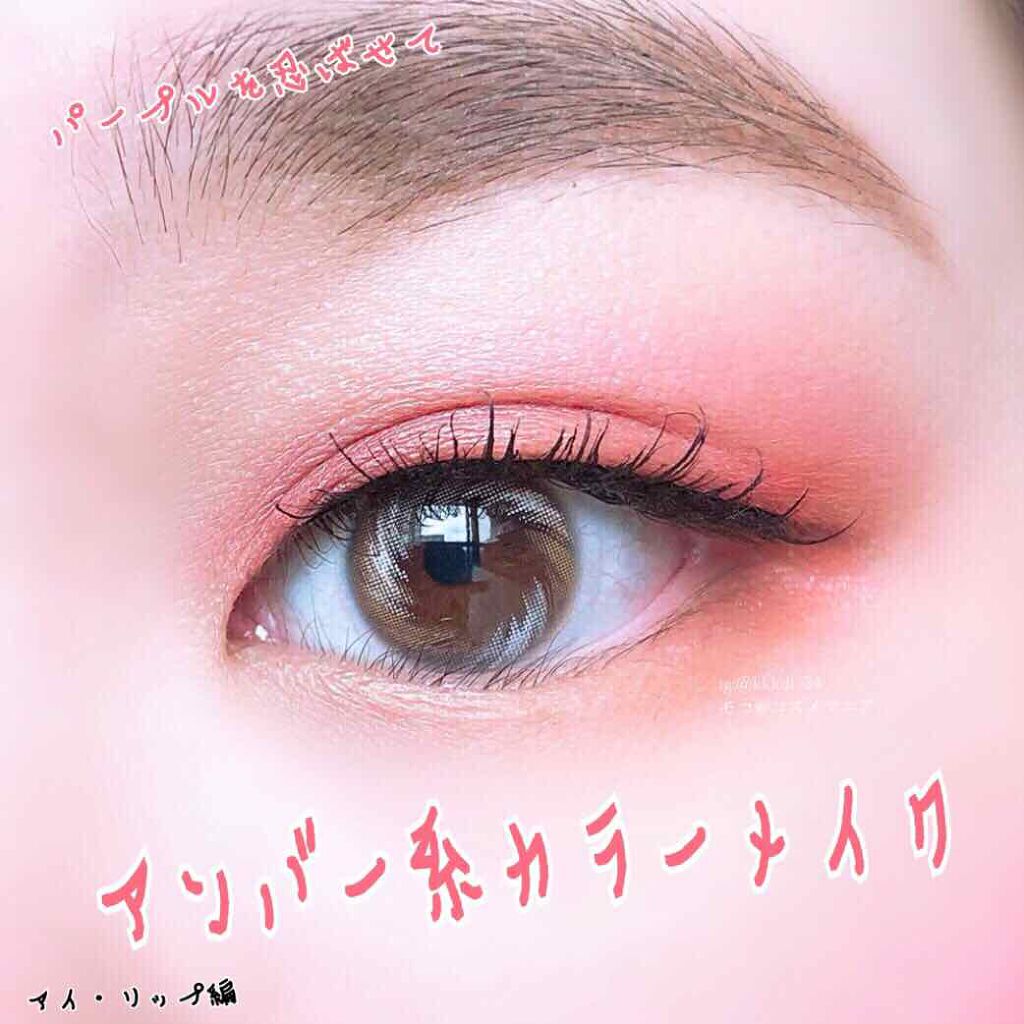 カラーリッシュ ルルージュ  ヌードナクレ コレクション/ロレアル パリ/口紅を使ったクチコミ（1枚目）