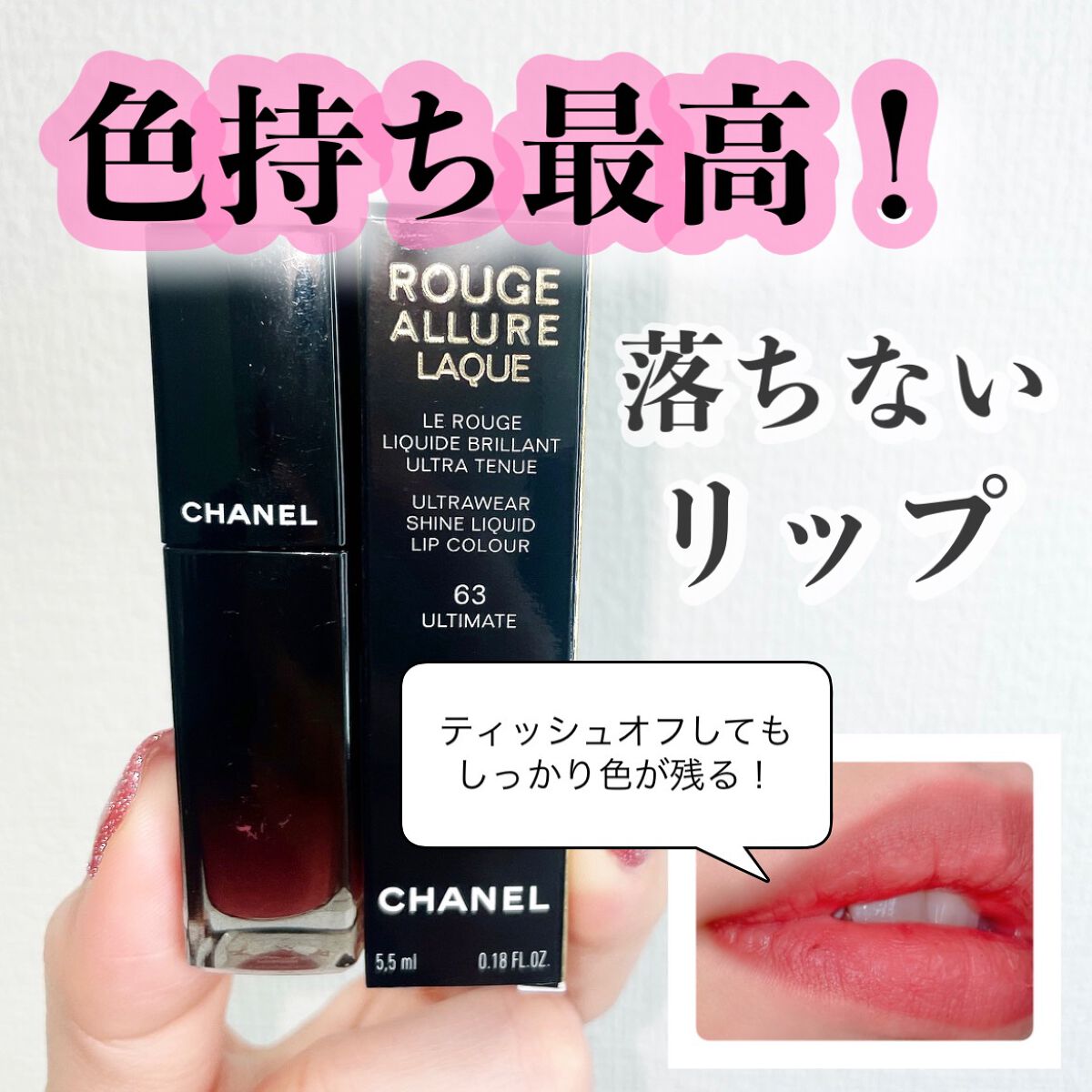 CHANEL リップ　ルージュ アリュール ラック　まとめ売り　大量　20本 CHANEL リップ ルージュ アリュール ラック まとめ売り 大量 20