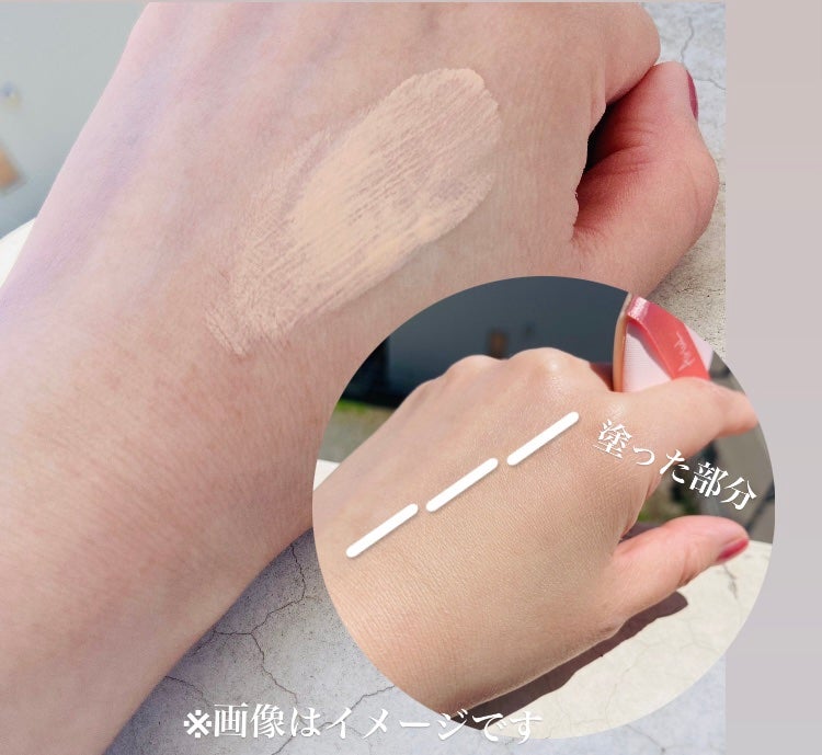 アリウル インクフェザーカバーラスティングクッション/Ariul/クッションファンデーションを使ったクチコミ(8枚目)