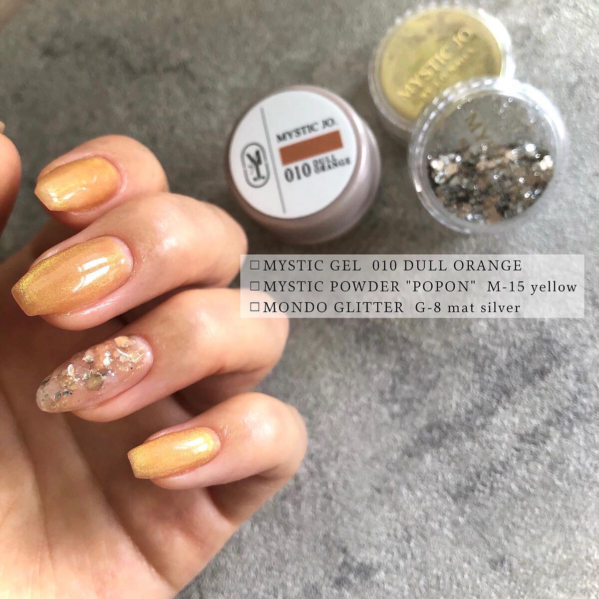 sato 🕊 self nail🫧🤍 on LIPS 「MYSTICGELSummercolor×magnetマグネッ..」(3枚目)