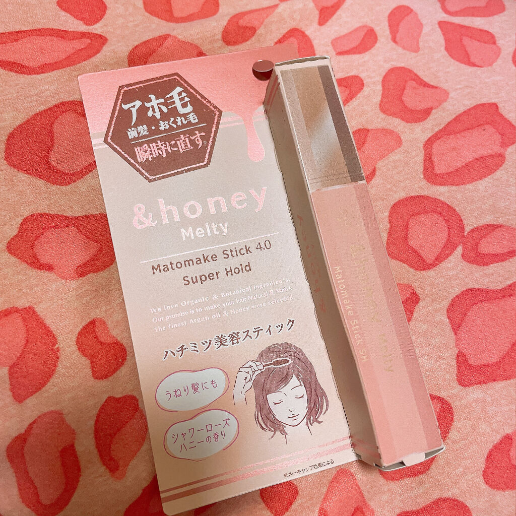 サクラ マトメイクスティック4.0/&honey/ヘアジェルを使ったクチコミ（1枚目）