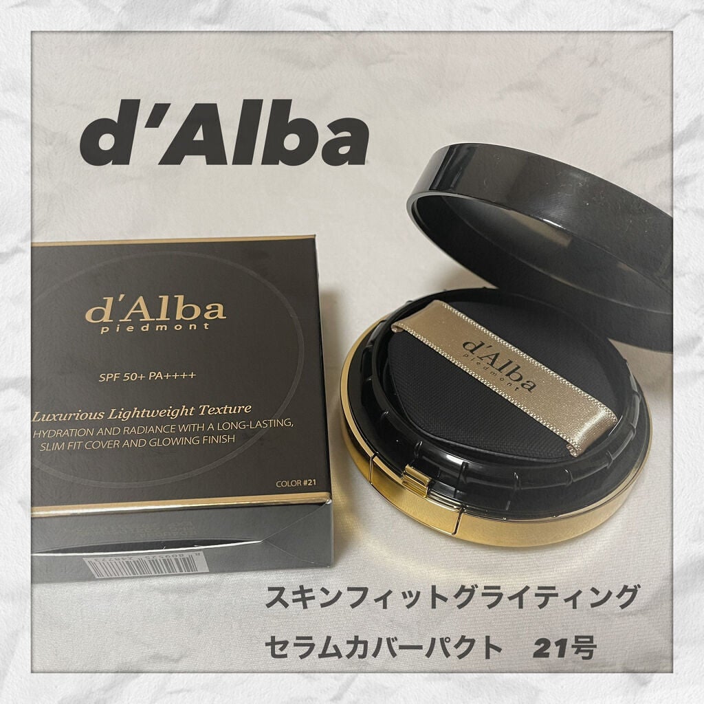 marichanbox/その他キットセットを使ったクチコミ(3枚目)