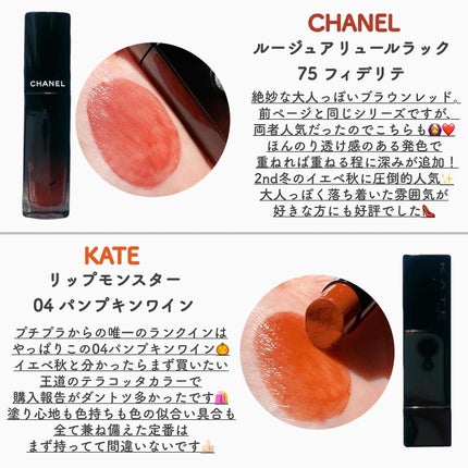 M·A·C ミネラライズ ブラッシュ/M・A・C/パウダーチークを使ったクチコミ(7枚目)