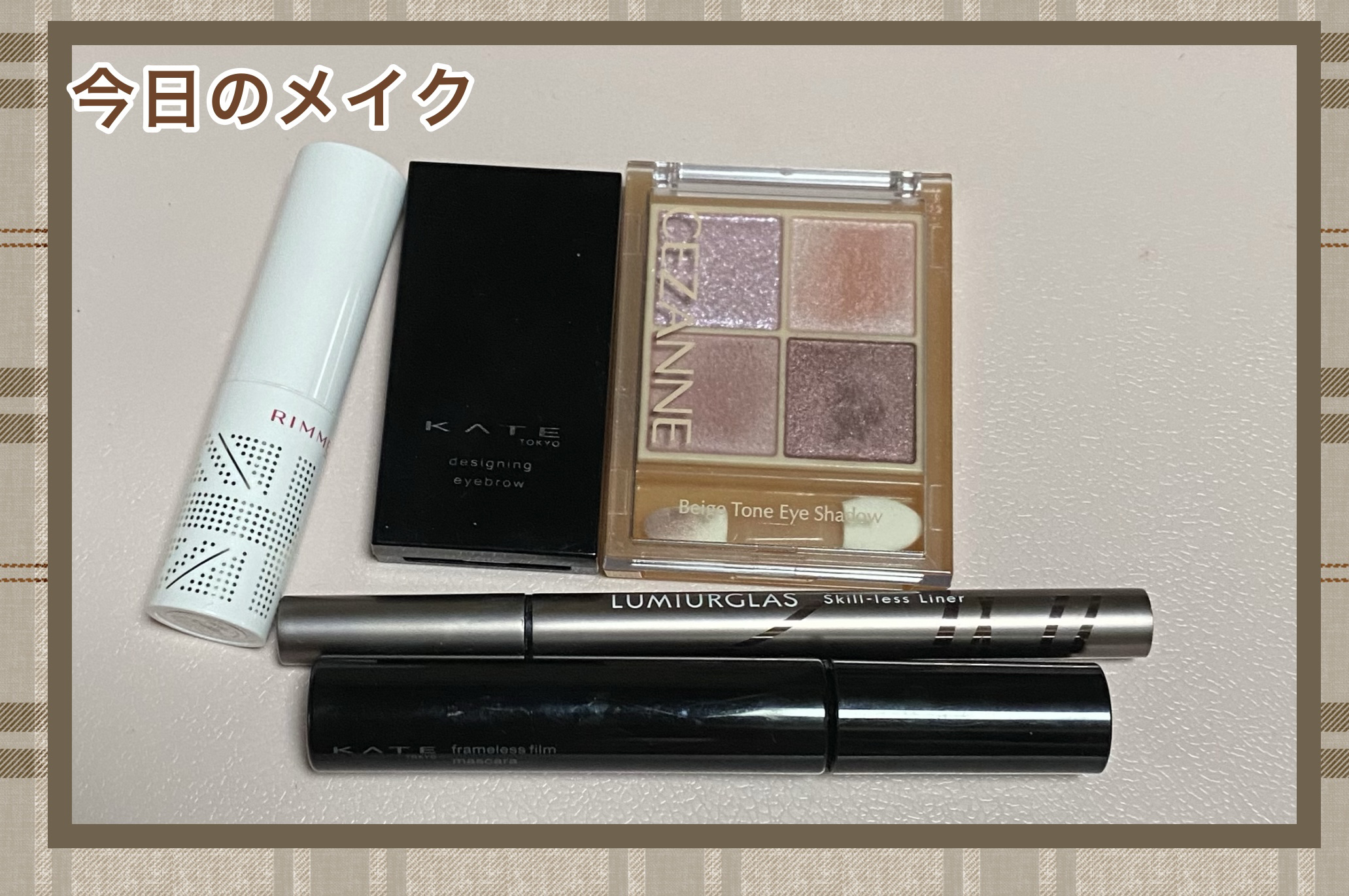 ラスティングフィニッシュ オイルティントリップ/リンメル ロンドン/リップティントを使ったクチコミ（1枚目）