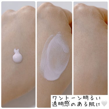 Borica くずれ防止 美容液ケアベース ミルクパープル SPF30 PA++のクチコミ「Borica
①くずれ防止 美容液ケアベース＜ミルクパープル＞
②美容液マスクプライマー＜クリ.....」（3枚目）