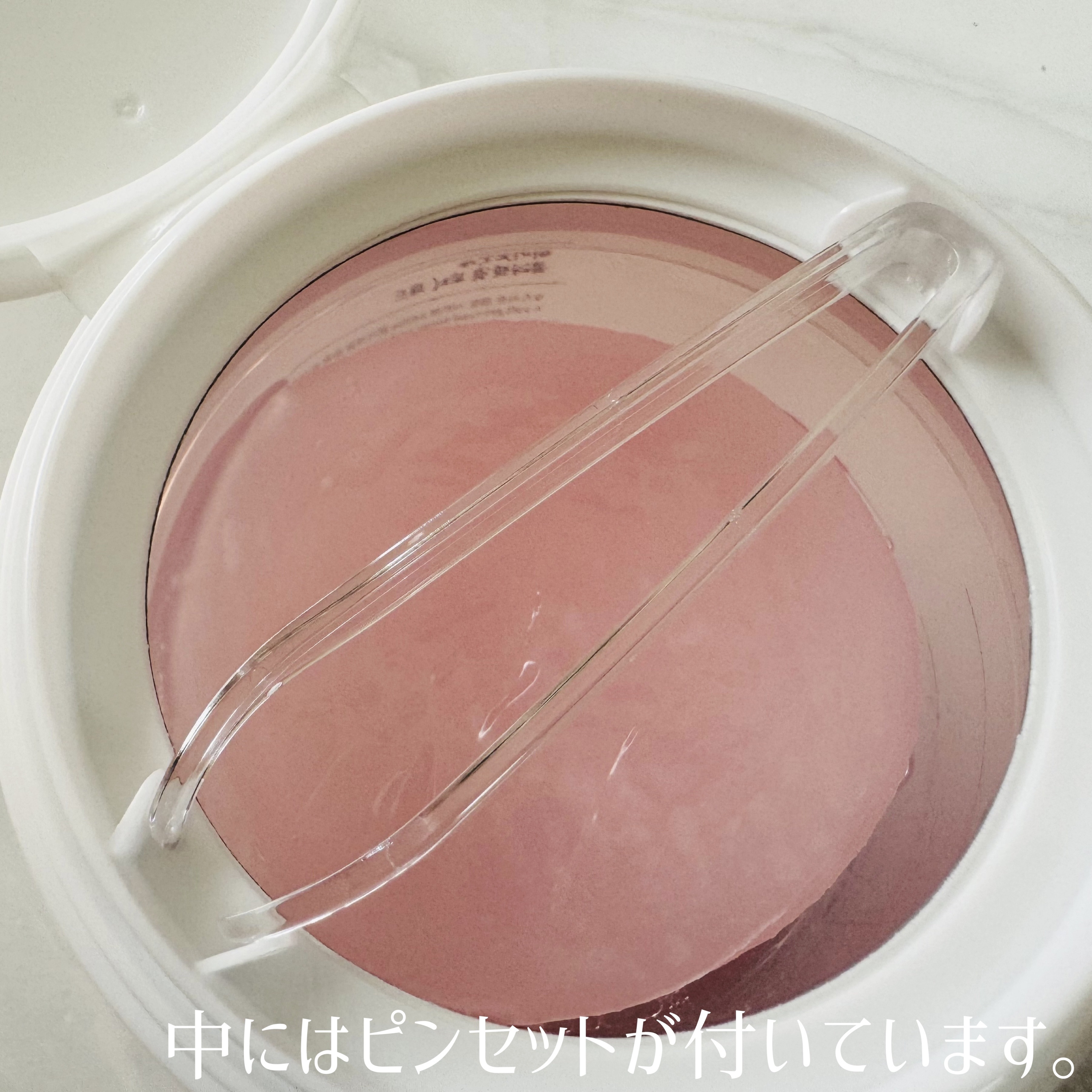 コラーゲンゲルトナーパッド/Biodance/トナーパッドを使ったクチコミ（2枚目）