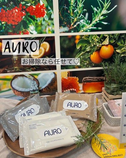 5児ママ ゆかこ♡フォロバ100 コメください on LIPS 「@loft_cosme様のプロモーションに参加しています♡こん..」(6枚目)