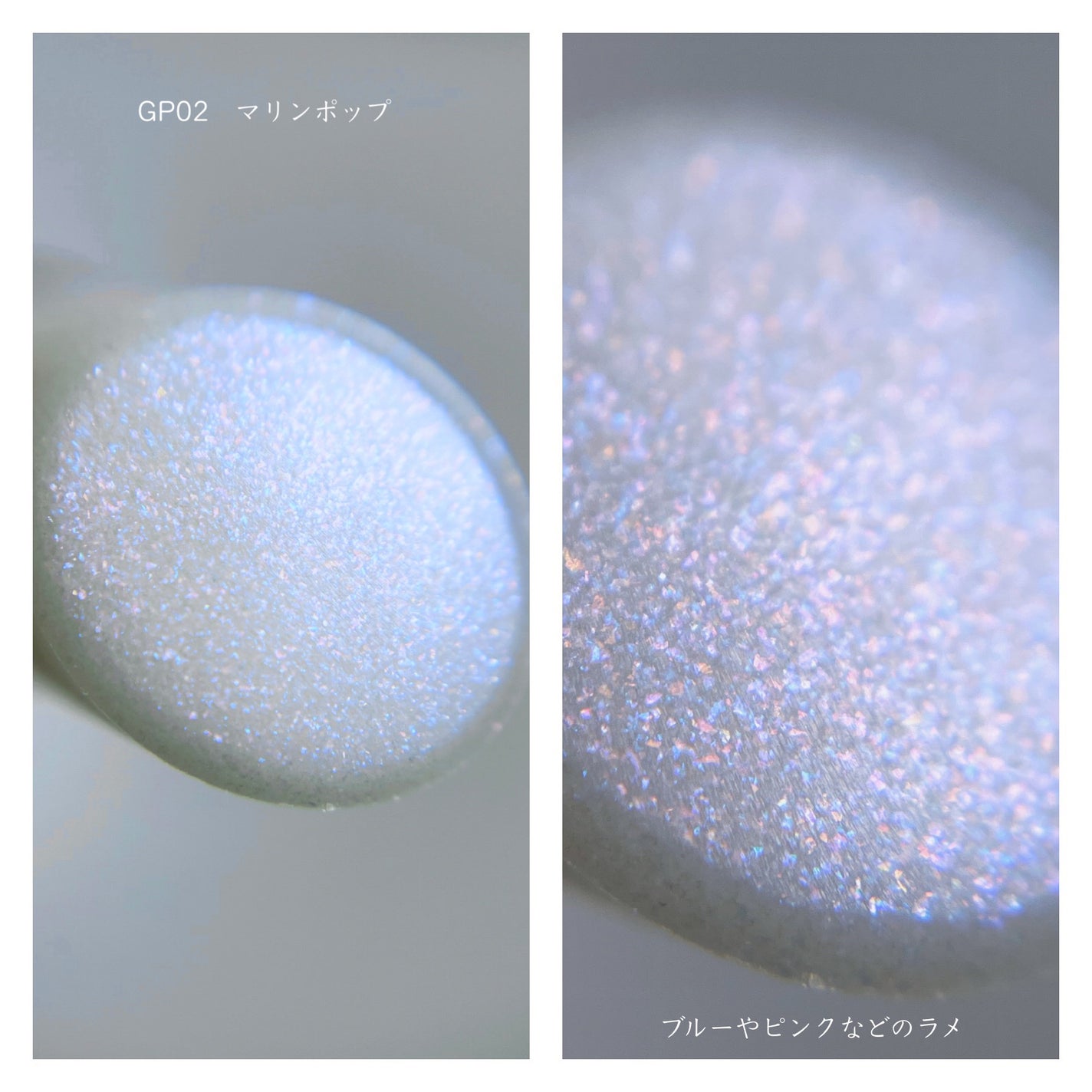 グロウプリズム/excel/スティックハイライトを使ったクチコミ(6枚目)