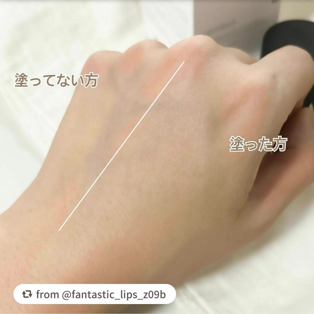 (旧)アンリミテッド ラスティング フルイド/shu uemura/リキッドファンデーションを使ったクチコミ(4枚目)
