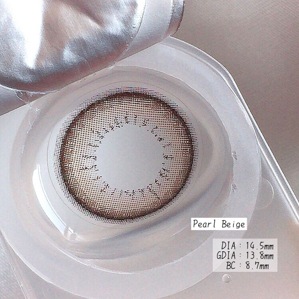 エバーカラーワンデー ナチュラル/エバーカラー/ワンデー(1DAY)カラコンを使ったクチコミ(2枚目)