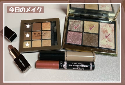 ヴィセ リシェ インスタント アイブロウ カラー/Visée/眉マスカラを使ったクチコミ(1枚目)