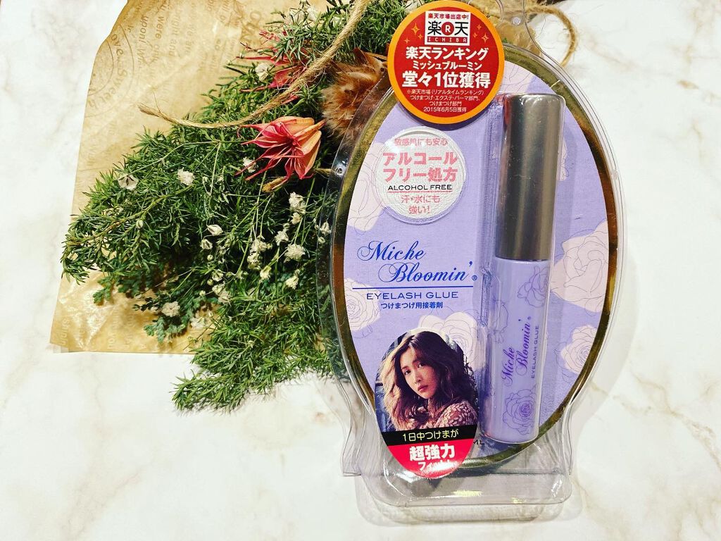 アイラッシュグルー/ミッシュブルーミン/つけまつげを使ったクチコミ（1枚目）