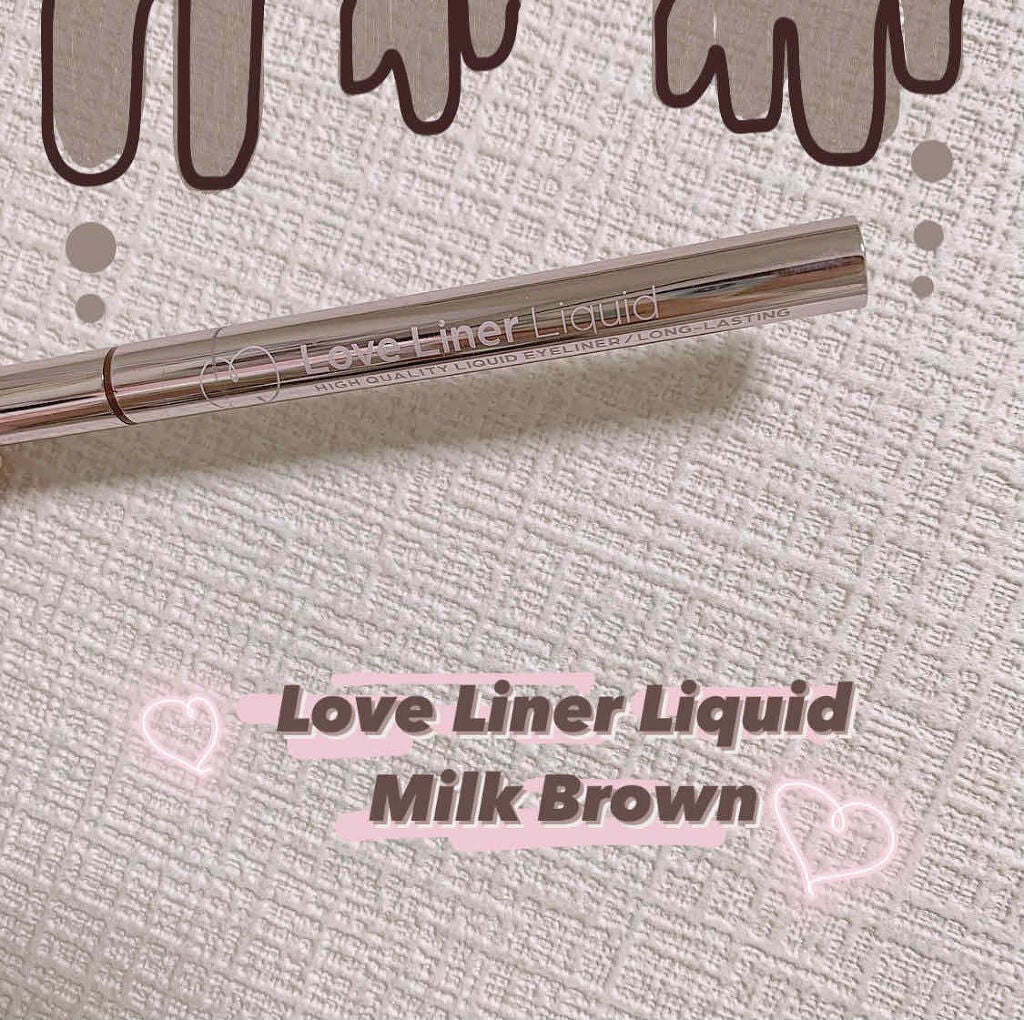 ラブ・ライナー リキッドアイライナーR3/ラブ・ライナー/リキッドアイライナーを使ったクチコミ(1枚目)