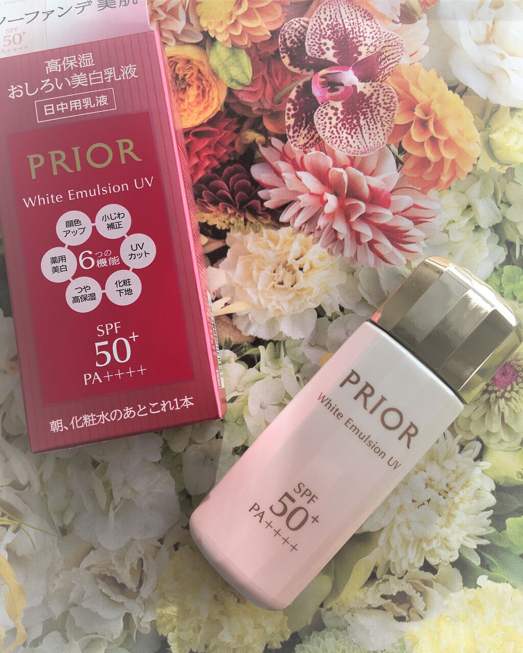 高保湿 おしろい美白乳液/プリオール/乳液を使ったクチコミ（2枚目）