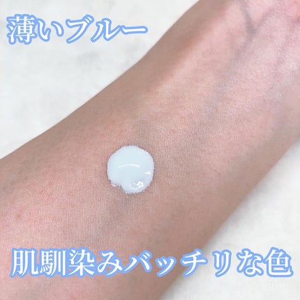 スキンプロテクトベース<皮脂くずれ防止>SPF50/プリマヴィスタ/化粧下地を使ったクチコミ(4枚目)