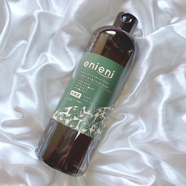 ドクダミ エッセンスローション /enieni /化粧水を使ったクチコミ（5枚目）