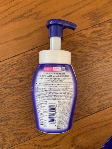 ニベアクリーム/ニベア/ボディクリームを使ったクチコミ(4枚目)