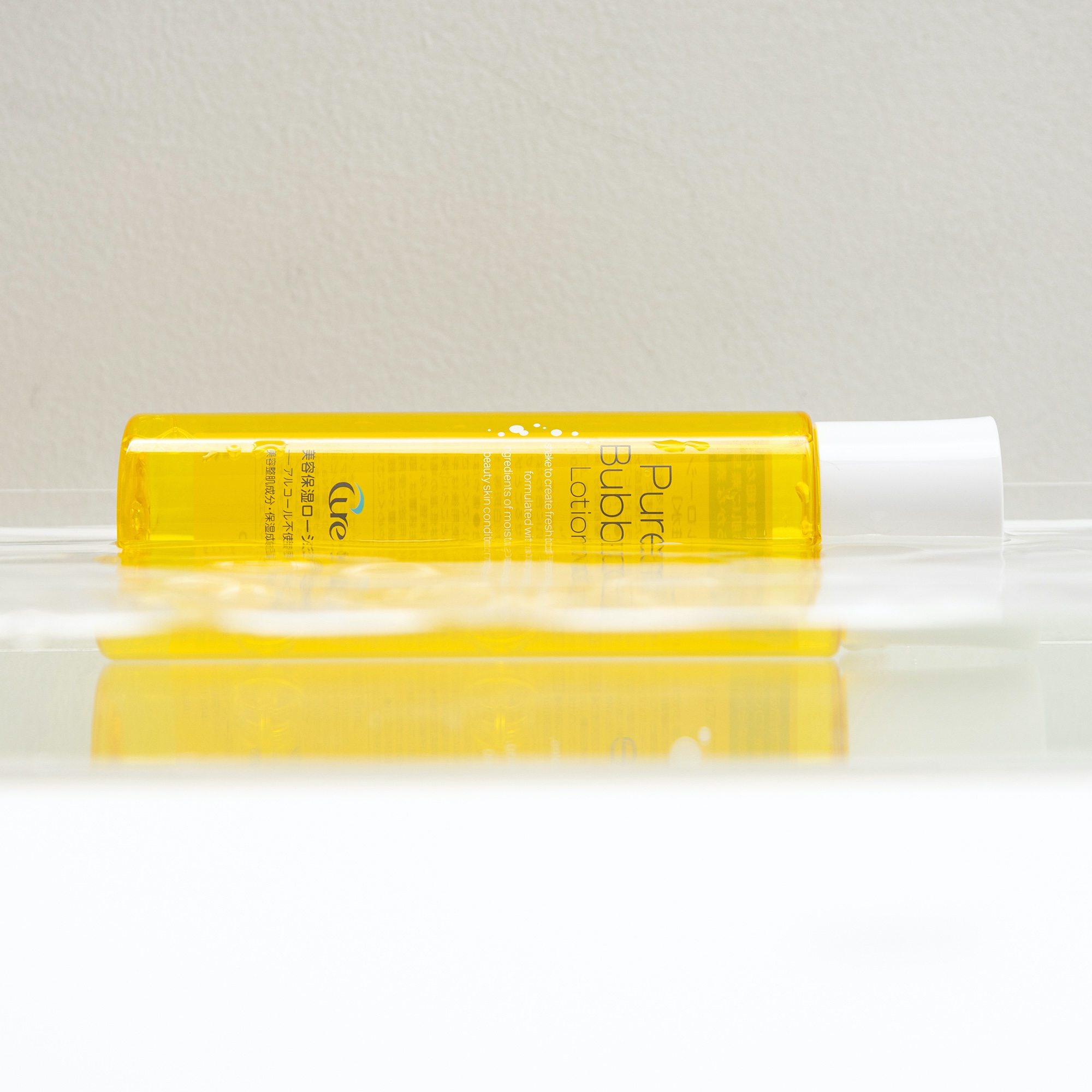 ピュアバブルローション/Cure/化粧水を使ったクチコミ（1枚目）