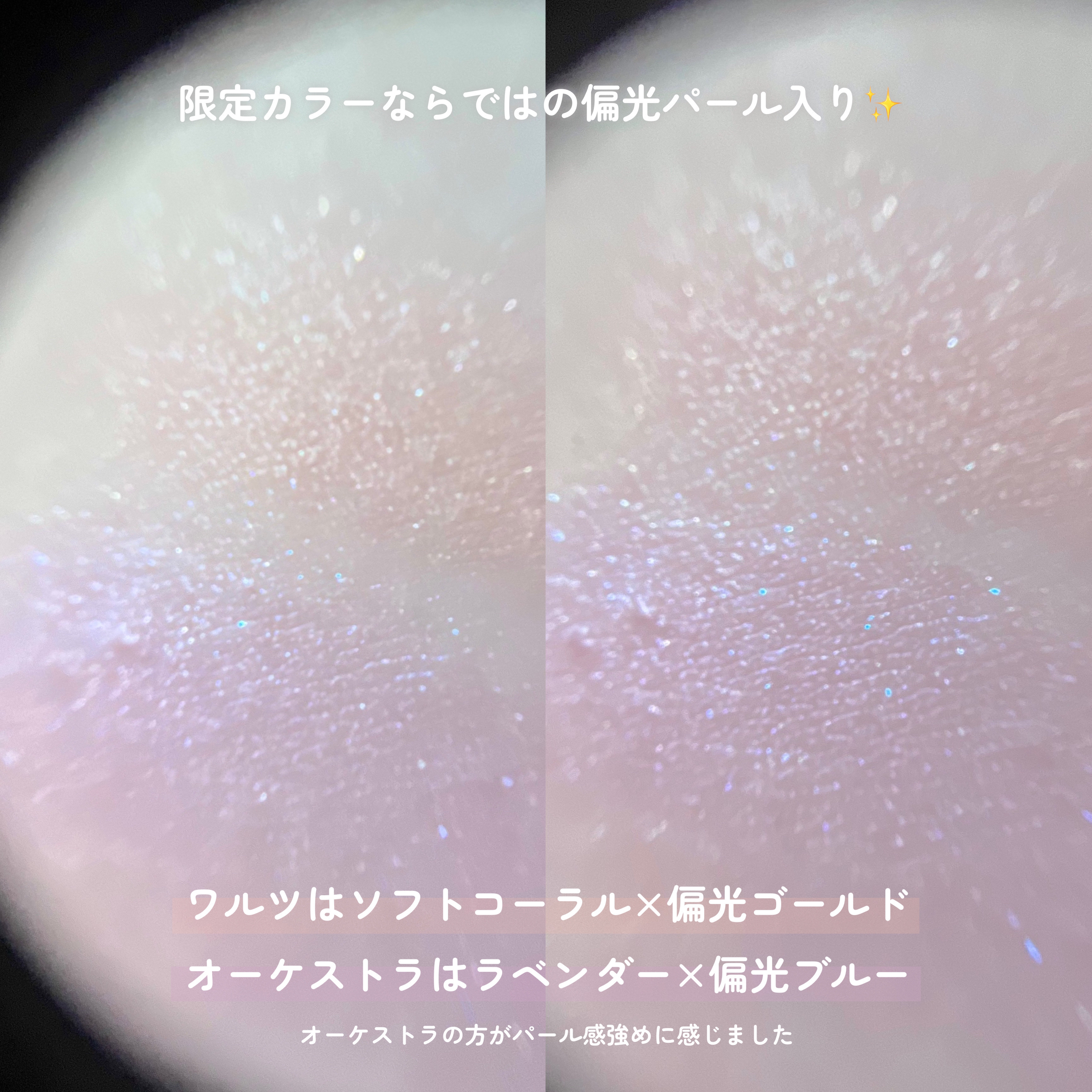 シームレストーン ブラッシュ/excel/パウダーチークを使ったクチコミ（3枚目）