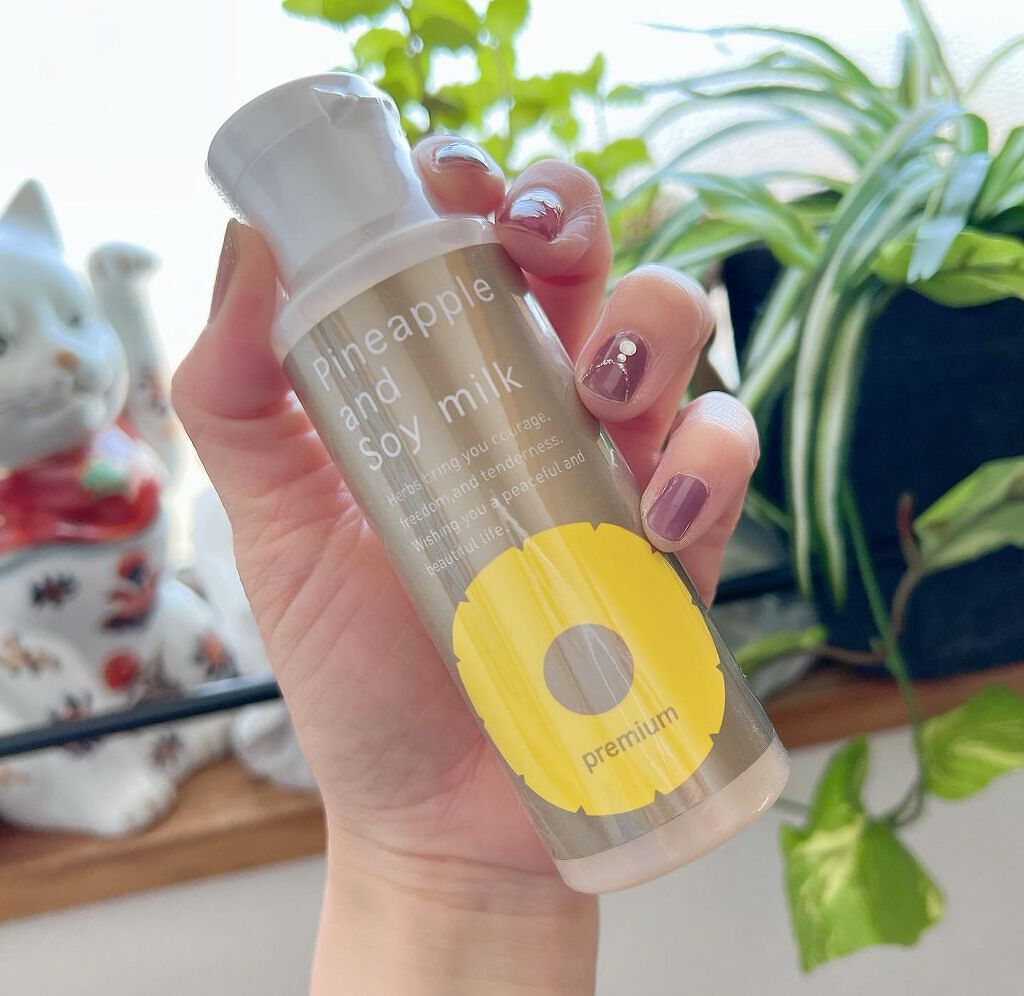 パイナップル豆乳ローションプレミアム/鈴木ハーブ研究所/ボディローションを使ったクチコミ（3枚目）