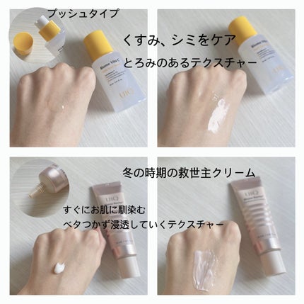 を使ったクチコミ(2枚目)