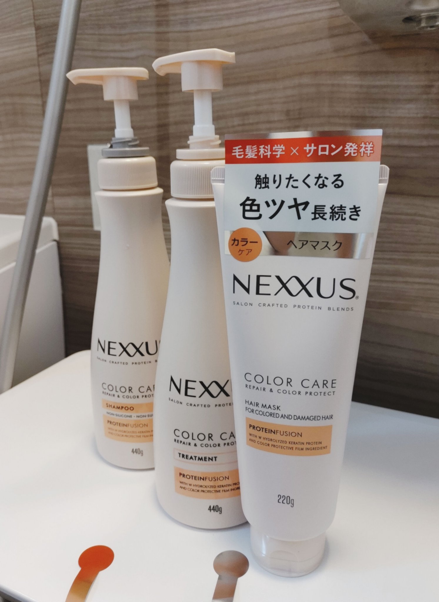 ネクサス リペア＆カラープロテクト シャンプー／トリートメント/NEXXUS(ネクサス)/市販シャンプーを使ったクチコミ（2枚目）