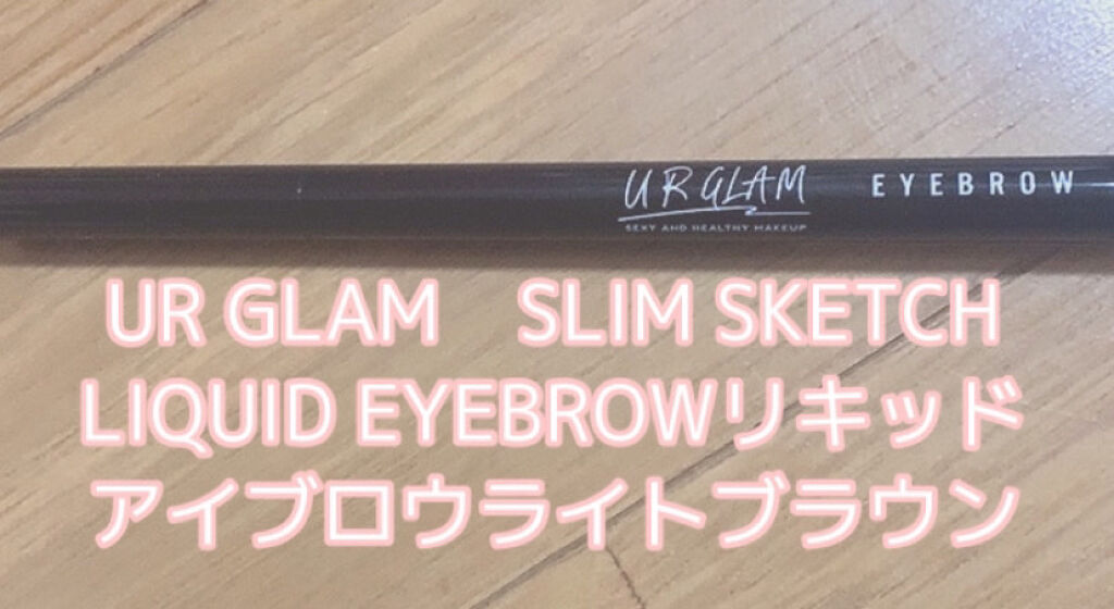 Ｗ洗顔不要メイク落とし/DAISO/クレンジングシートを使ったクチコミ（2枚目）