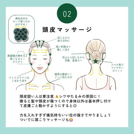 uka scalp brush kenzan/uka/スカルプブラシを使ったクチコミ(3枚目)