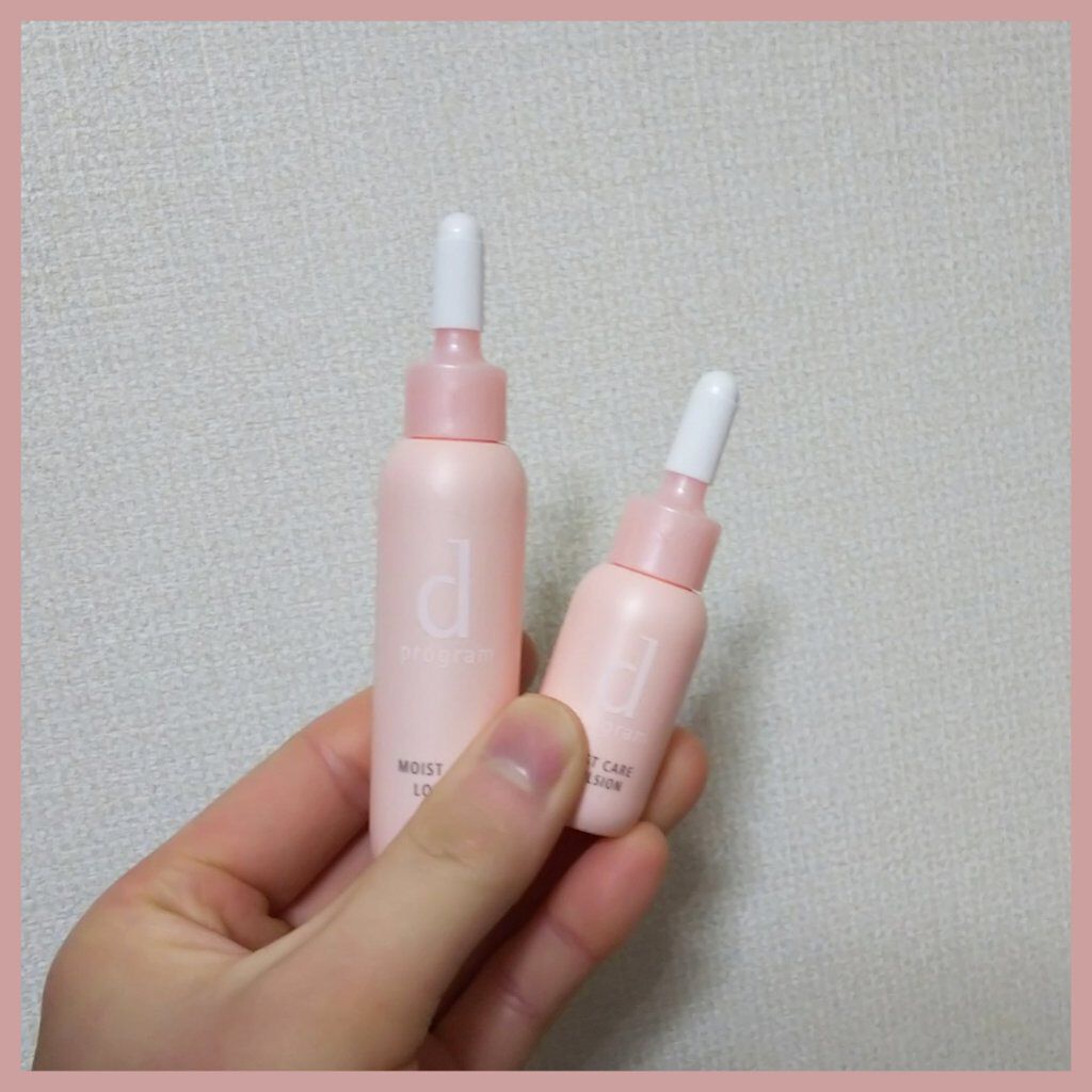 モイストケア セット N/d プログラム/トライアルキットを使ったクチコミ(1枚目)
