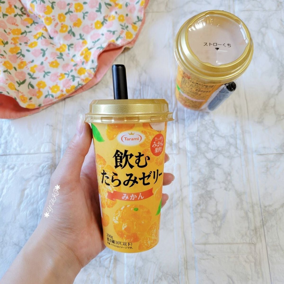 yuki on LIPS 「#Tarami·͜·♡/スプーン不要✋ワンハンドで、"果肉入り..」(5枚目)