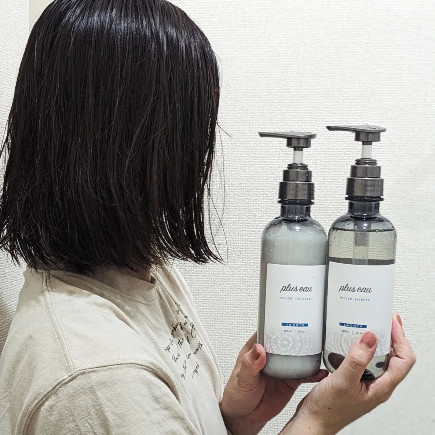 メロウシャンプー/メロウトリートメント/plus eau/市販シャンプーを使ったクチコミ(2枚目)