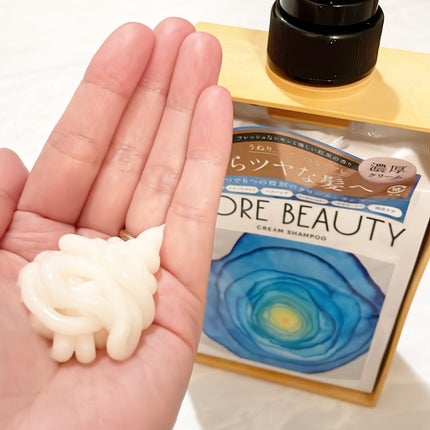 クリームシャンプー/CORE BEAUTY/市販シャンプーを使ったクチコミ(5枚目)