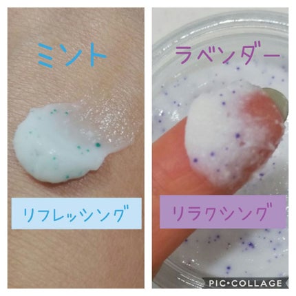 フェイスポリッシャー リラクシング(ラベンダー)/SABON/スクラブ・ゴマージュを使ったクチコミ(2枚目)