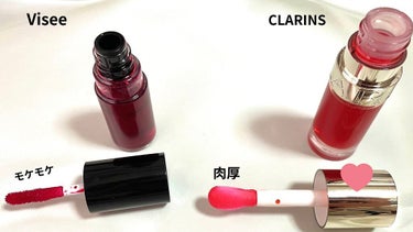 コンフォート リップオイル /CLARINS/リップグロスを使ったクチコミ（2枚目）