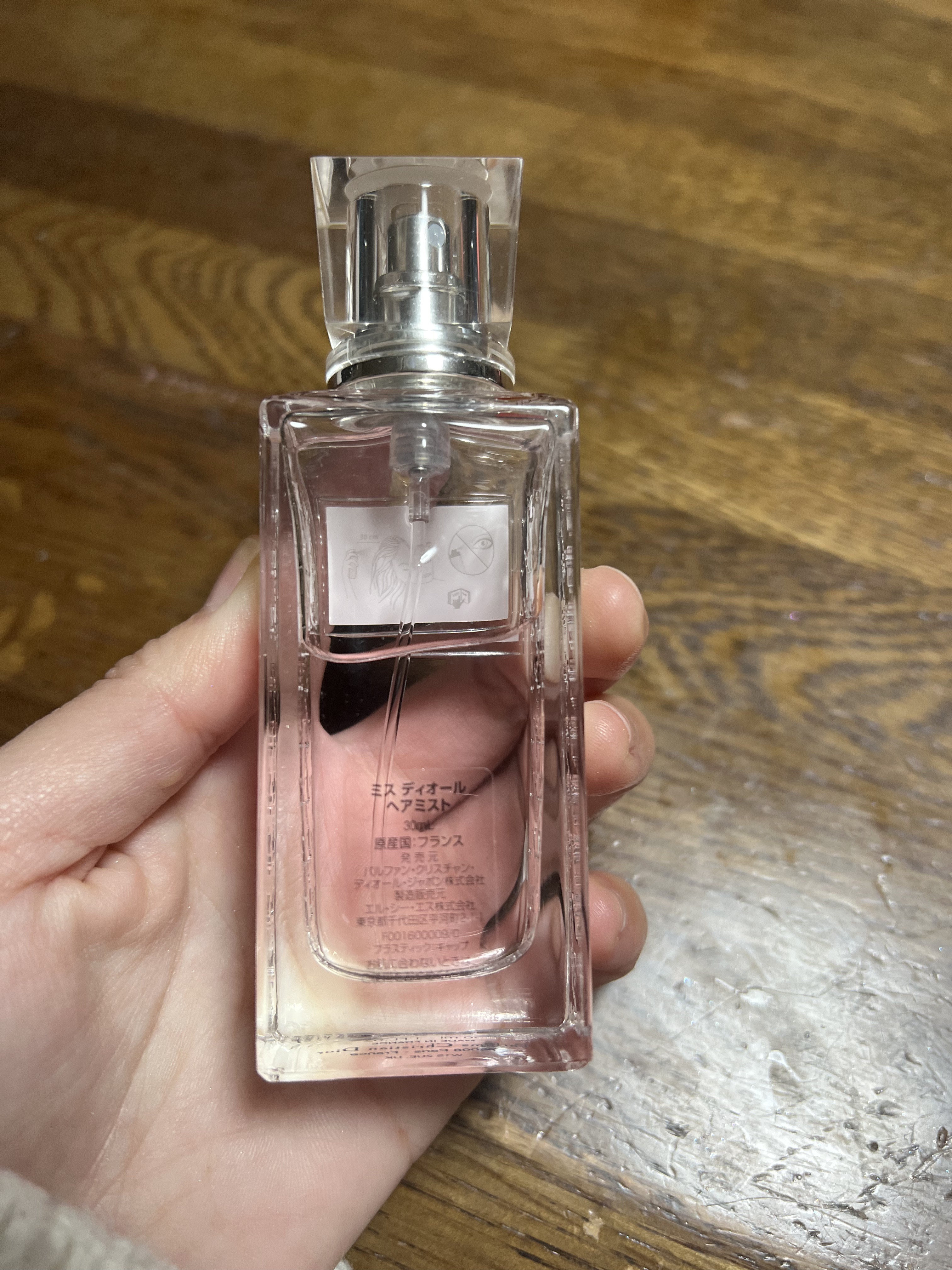 【旧】ミス ディオール ヘア ミスト/Dior/ヘアミストを使ったクチコミ（2枚目）