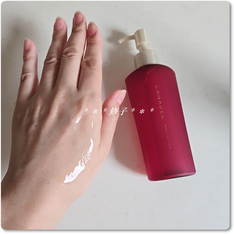 カナデル ジュレローション/CANADEL/化粧水を使ったクチコミ（3枚目）