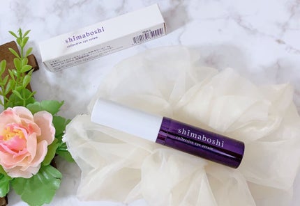 コレクティブアイセラム/shimaboshi/アイケア・アイクリームを使ったクチコミ(2枚目)