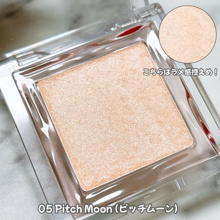 ハイライター/Glint/パウダーハイライトを使ったクチコミ(4枚目)