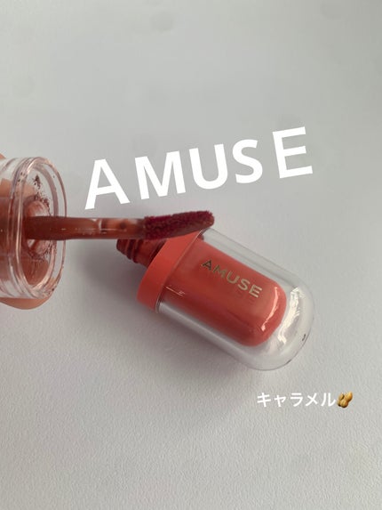 ジェルフィットティント/AMUSE/リップティントを使ったクチコミ(2枚目)