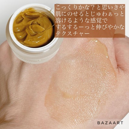 Pressed Serum Tundra chaga/BLITHE/美容液を使ったクチコミ(3枚目)