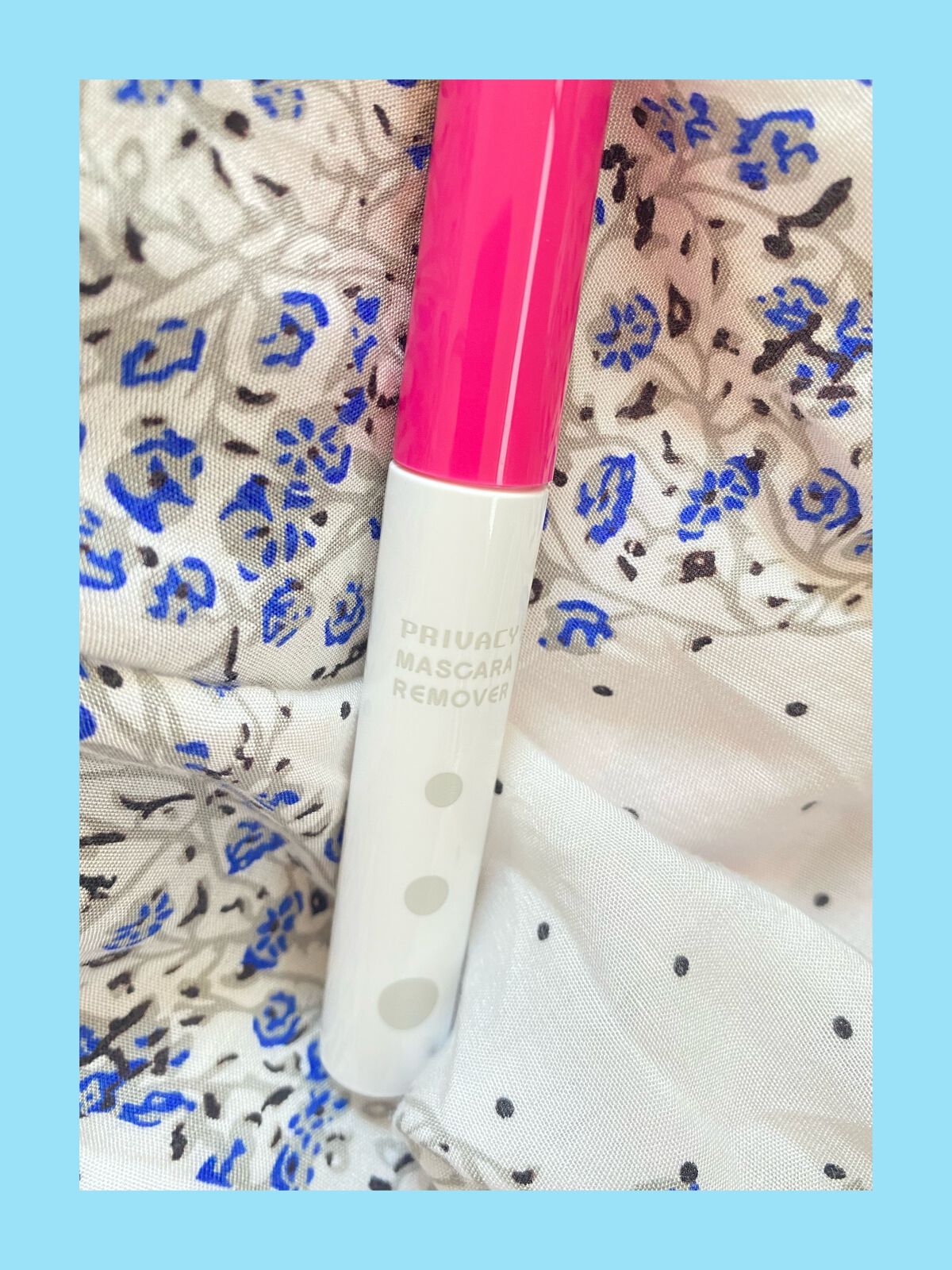 マスカラリムーバー/プライバシー/ポイントメイクリムーバーを使ったクチコミ(1枚目)