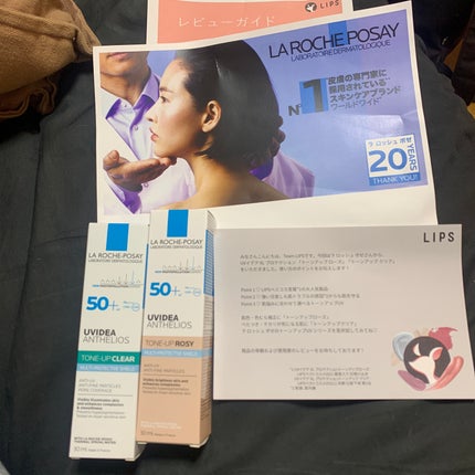 UVイデア XL プロテクショントーンアップ ローズ/ラ ロッシュ ポゼ/日焼け止めクリームを使ったクチコミ(1枚目)