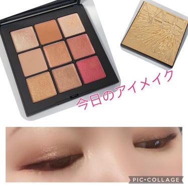 サマーソルスティス アイシャドーパレット/NARS/アイシャドウパレットを使ったクチコミ（1枚目）