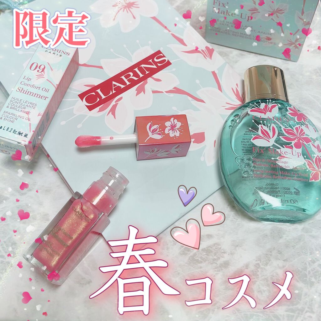 フィックス メイクアップ/CLARINS/ミスト状化粧水を使ったクチコミ（1枚目）