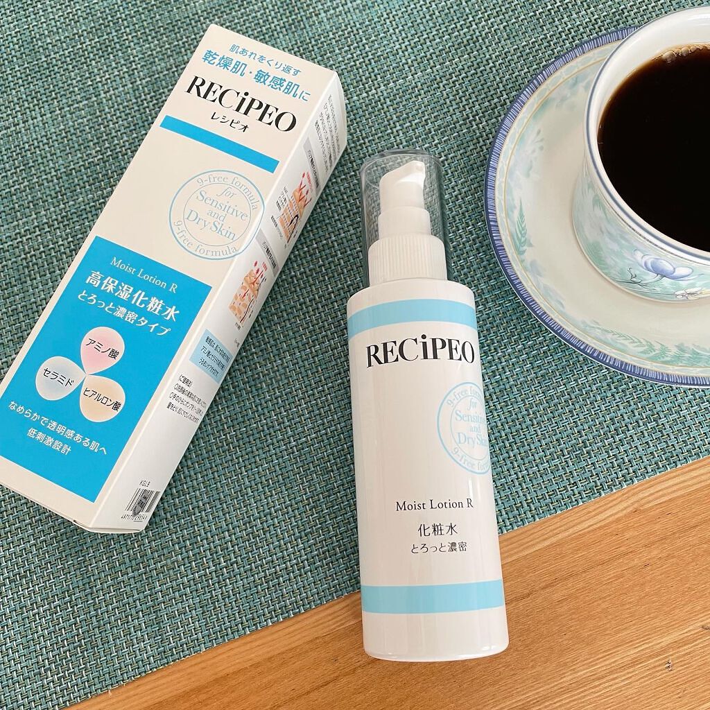 レシピオ モイストローションR/レシピオ/化粧水を使ったクチコミ（1枚目）
